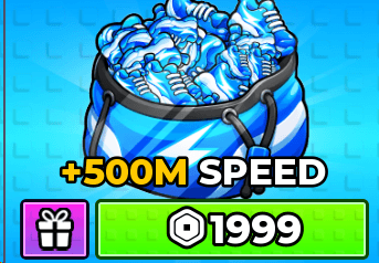 +500M SPEED